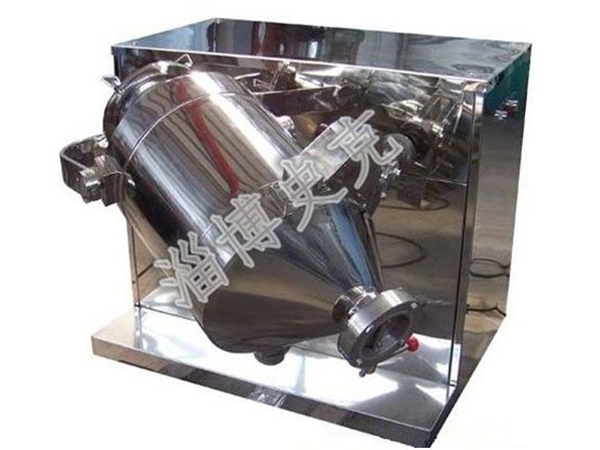 三維運(yùn)動混合機(jī)